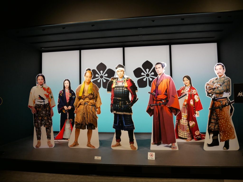 【閉業】大河ドラマの世界観にどっぷり浸かろう！「麒麟がくる 岐阜 大河ドラマ館」へ行ってきました