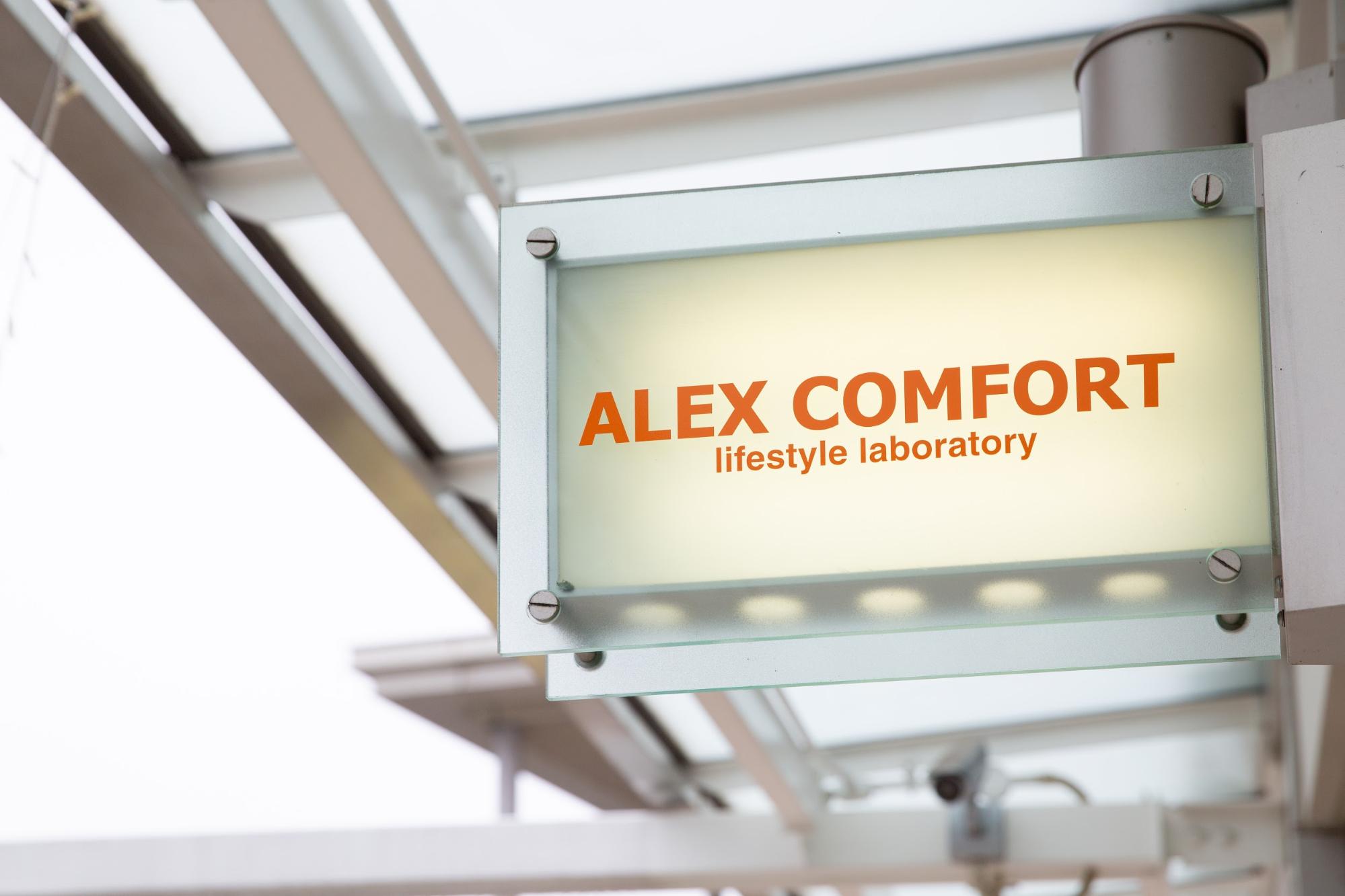 アレックスコンフォート が 星が丘テラスに登場 有名海外ブランドコスメが免税店なみの価格で買える 大人気のコスメショップ ライフデザインズ