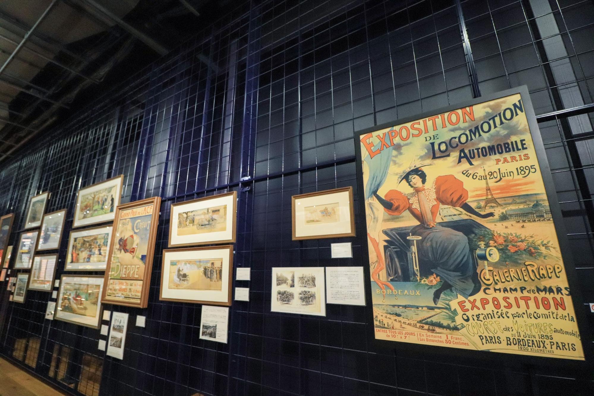 automobile posters