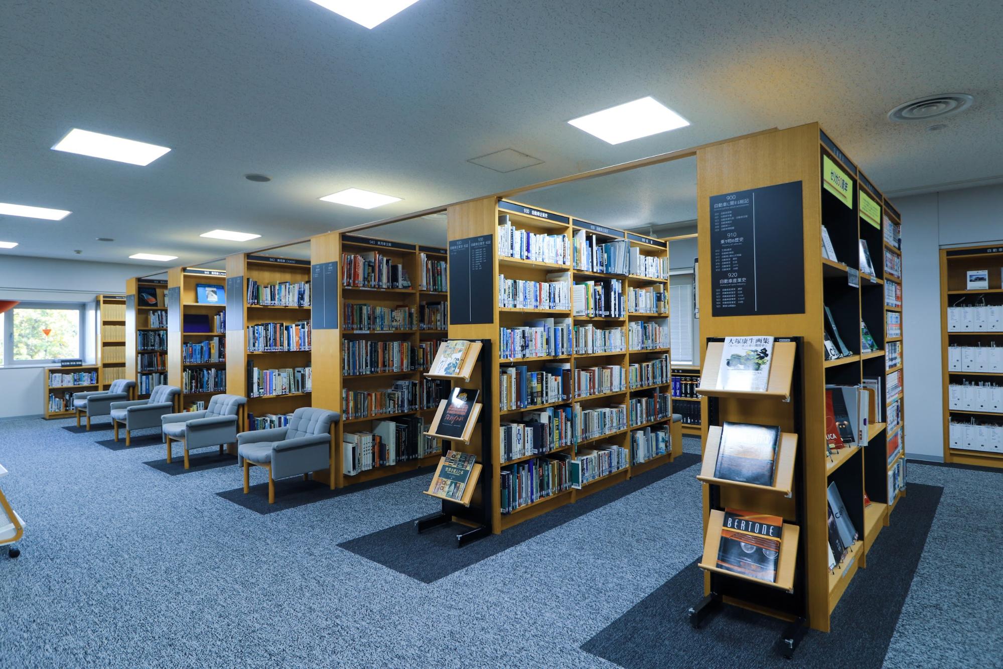 図書館