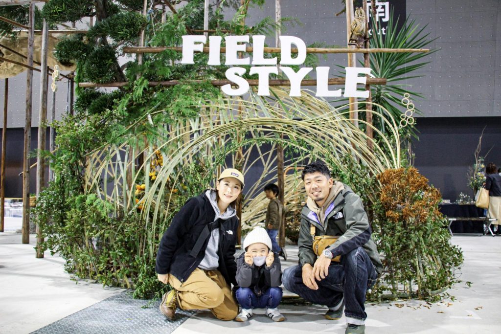 【イベントレポート】中部地区最大の遊びの祭典「FIELDSTYLE Jamboree 2020」に行ってきました!