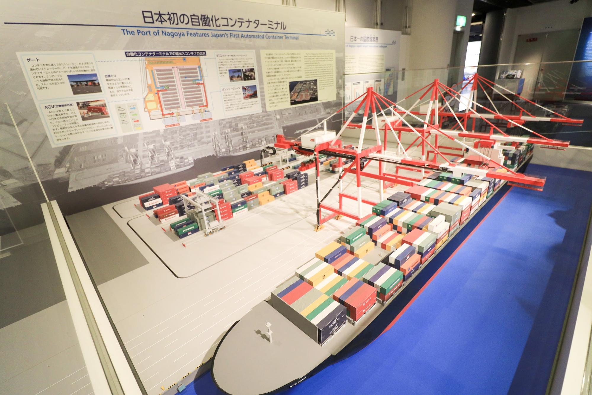 日本初の自働化コンテナターミナル