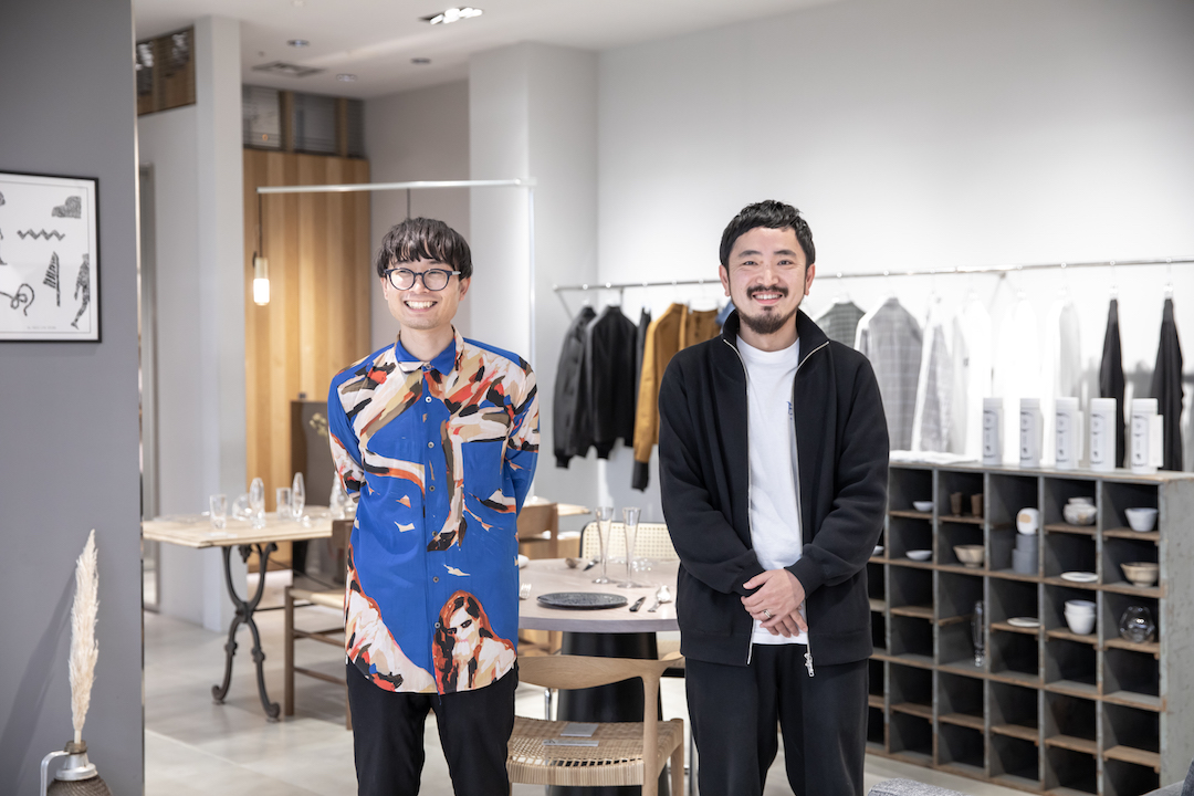 C&NEO LIFE STORE