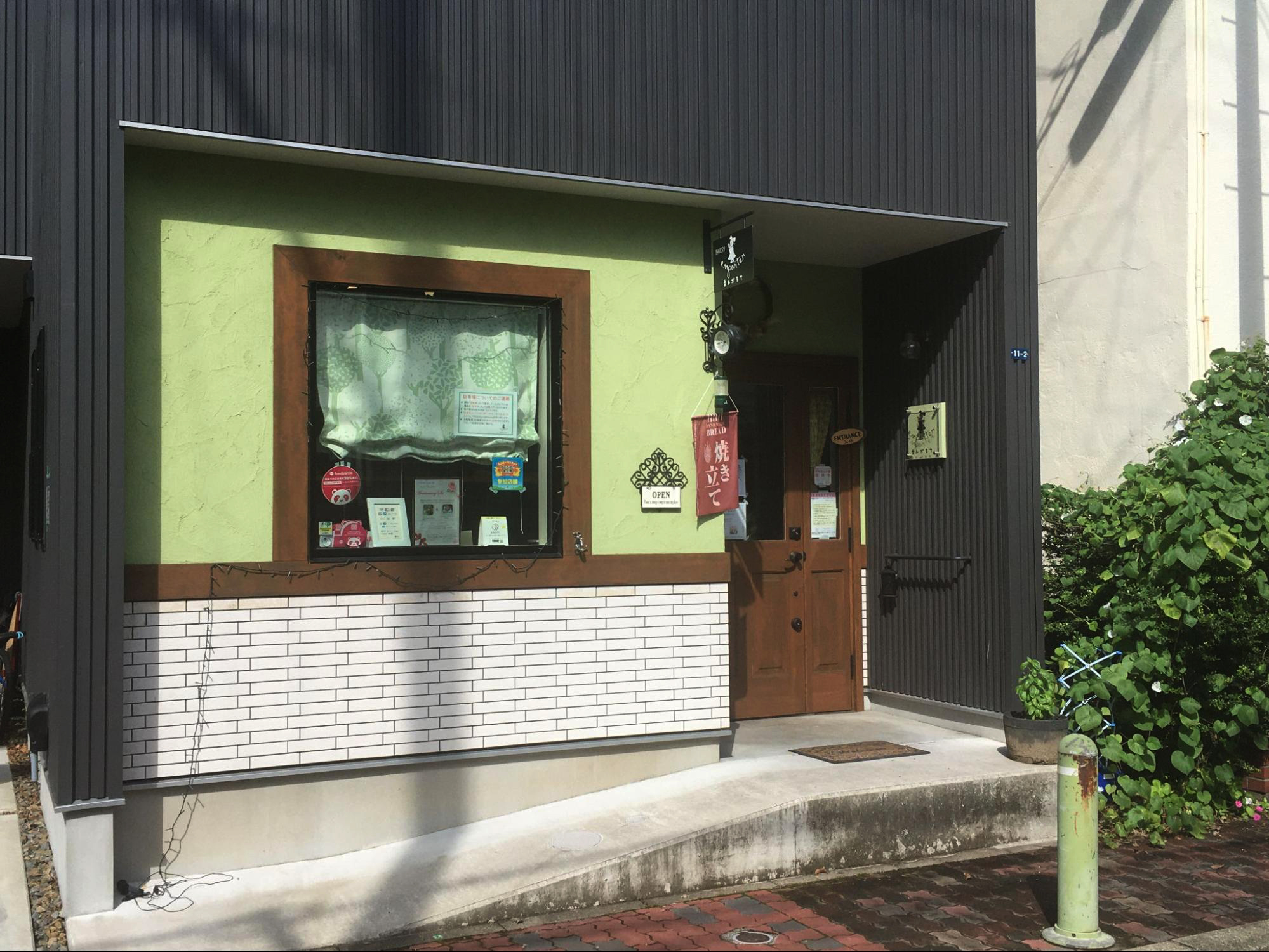 愛知県でおいしいパンを買うならここ 名古屋周辺のおすすめパン屋