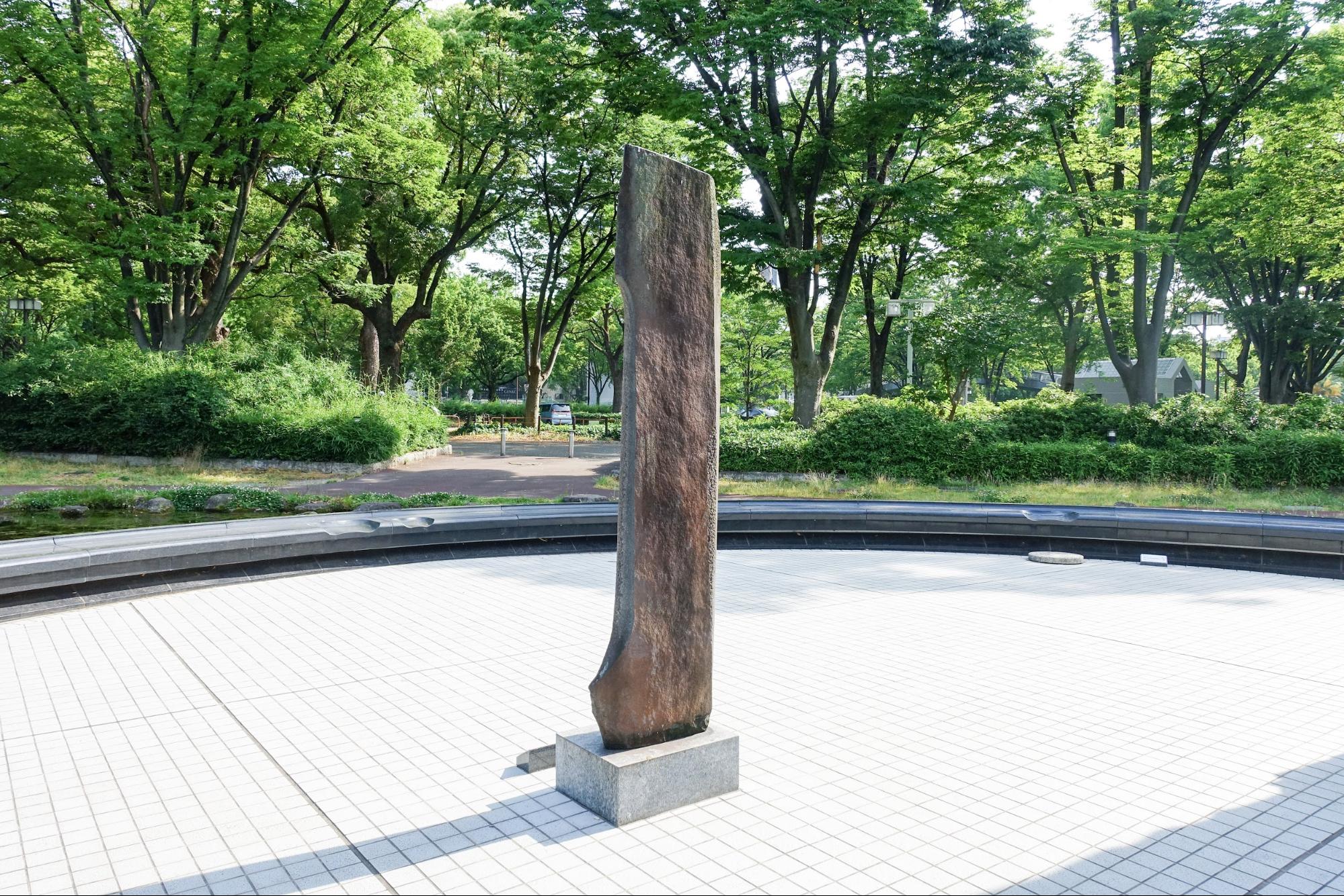 "Linh hồn" của Isamu Noguchi