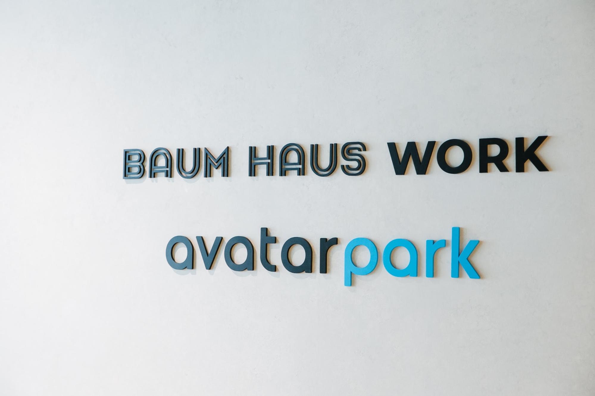 BAUM HAUS WORK