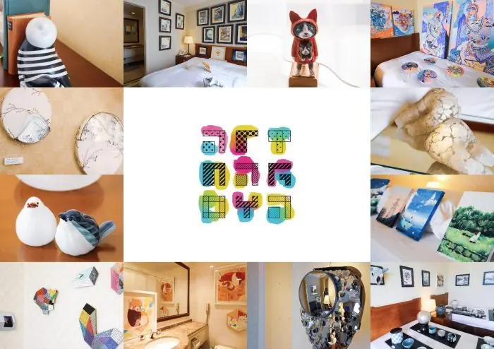 【イベントレポート】ホテルの客室が美術館に?!現代アートの祭典「ART NAGOYA 2021」に行ってきました