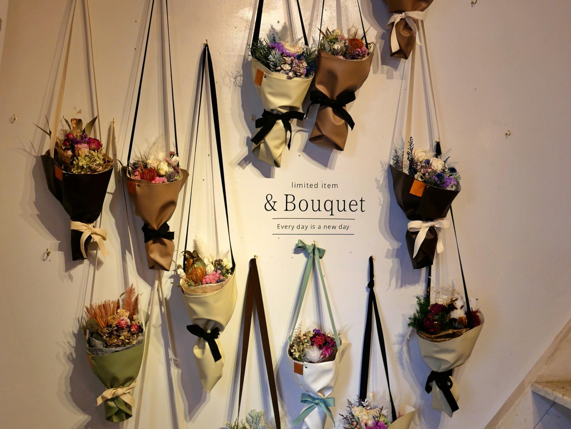 & Bouquet -贈る感動-