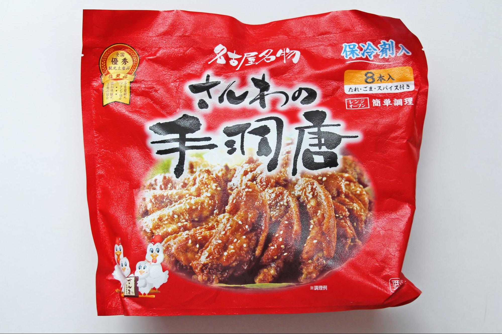 Cánh gà Sanwa đặc sản Nagoya