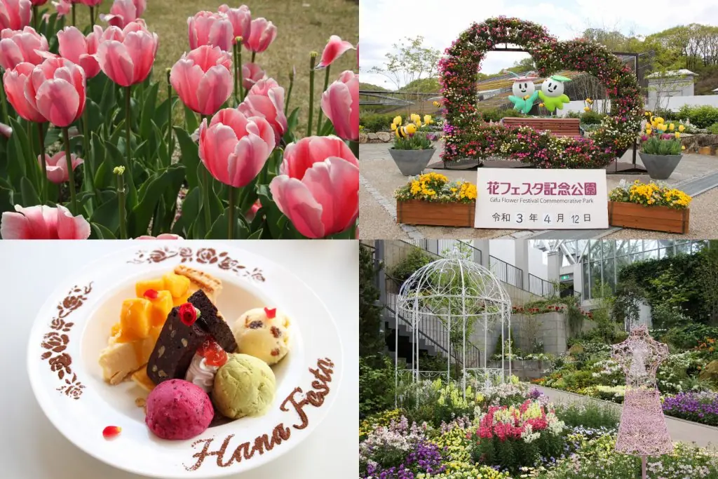 岐阜県可児市にある世界有数の規模を誇るバラ園「ワールド・ローズガーデン」に行ってきました。