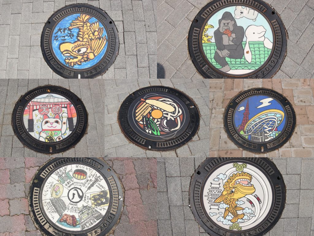 マンホールで名古屋をPR?!公募デザインマンホール蓋を巡ろう