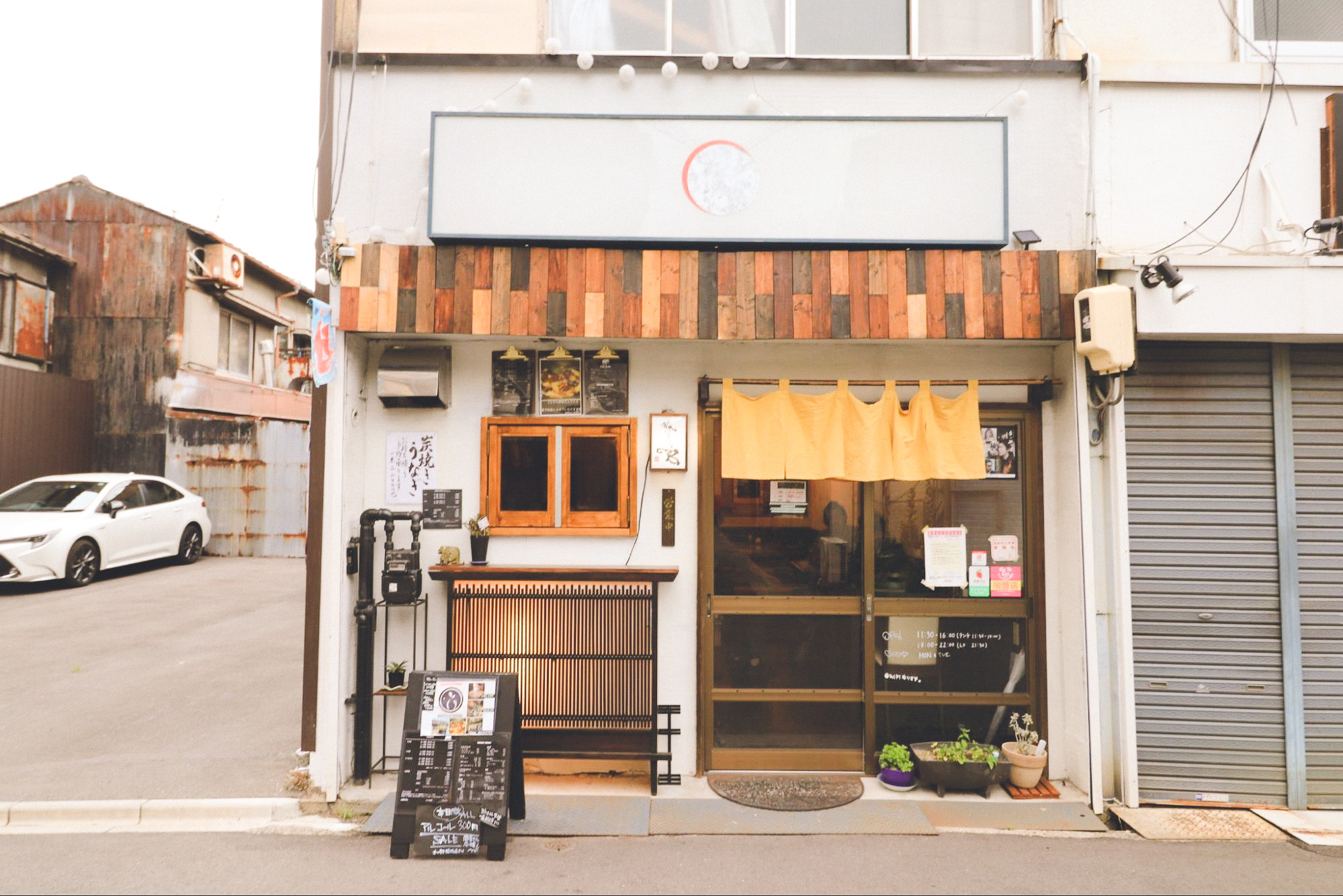 うなぎ茶屋 旅するゾウ