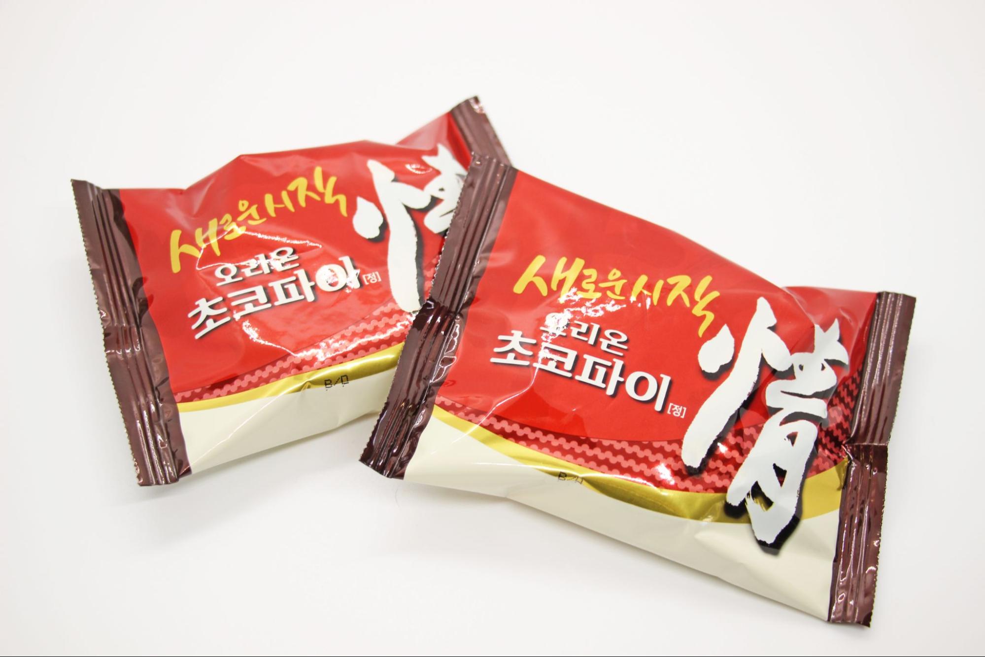 Choco pie cảm xúc (Chong)