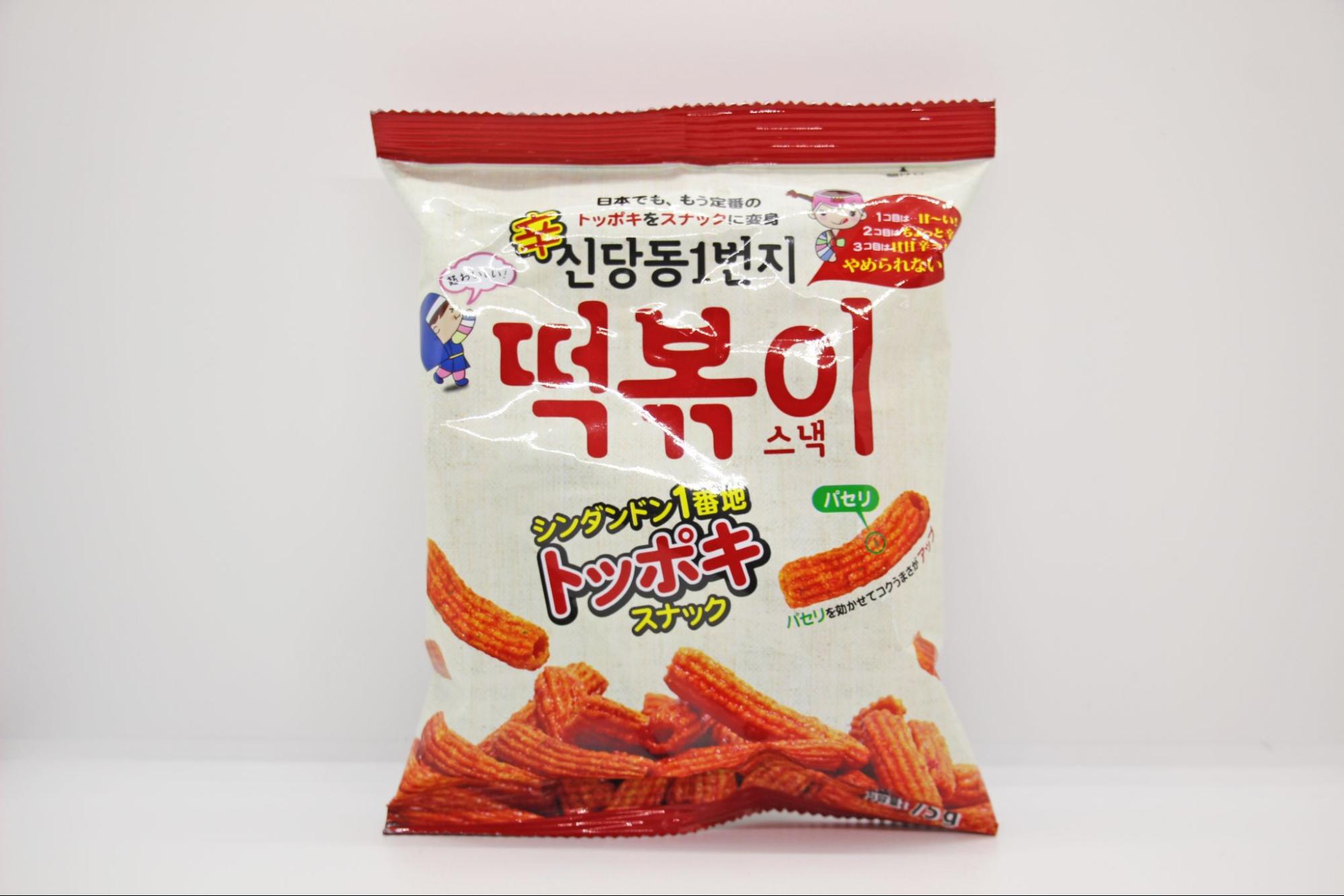 1 Sindang-dong Tteokbokki Snack