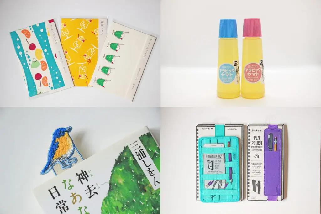 ワクワクする文房具がいっぱい。 おすすめ文房具アイテム10選！