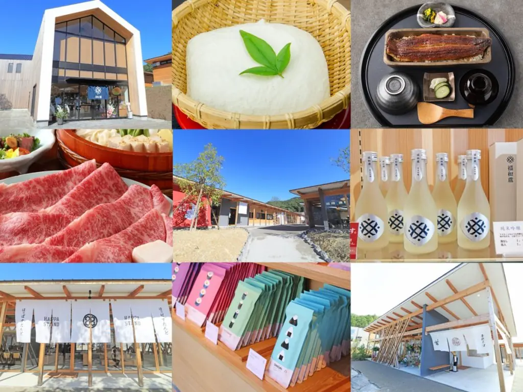 【VISON第3期オープン】和食の魅力が堪能できる、食のエリア「和ヴィソン」