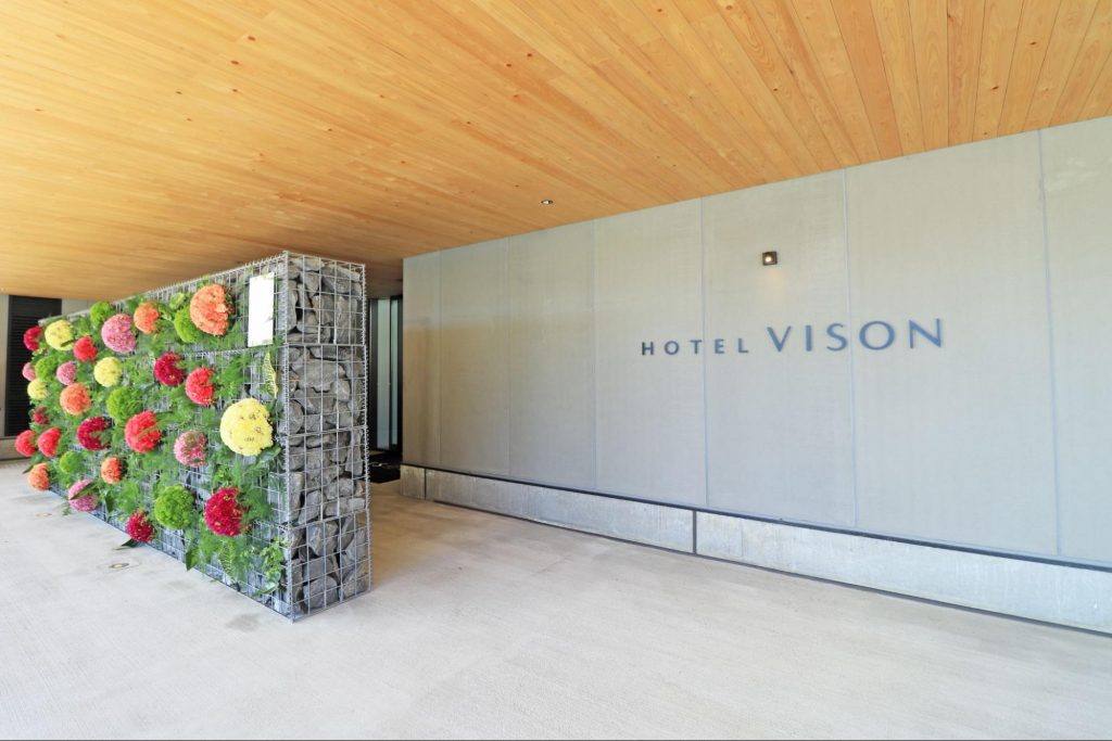 【VISON第3期オープン】身体と自然をつなぐ宿泊施設「ホテルヴィソン」