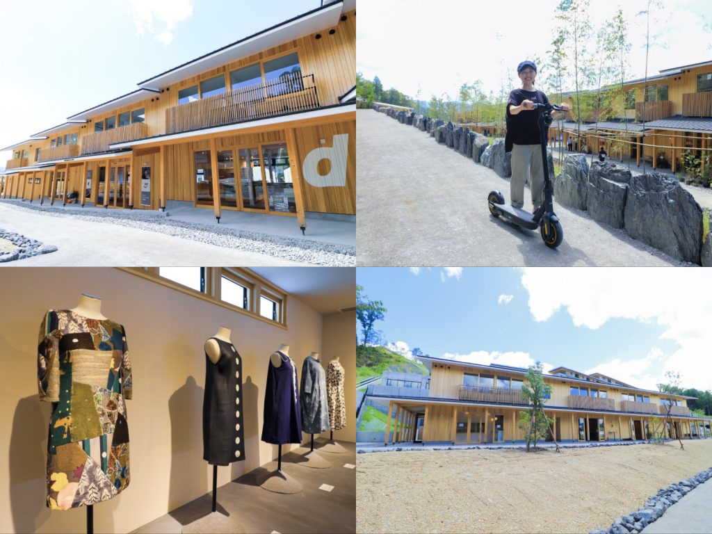 【VISON第3期オープン】暮らしを豊かにしてくれるショップやグルメが大集合「サンセバスチャン通り」