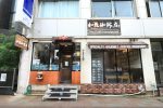 世界中から選りすぐりの豆を。 コーヒー好きに訪れてほしい、コーヒーの名店「加藤珈琲店」