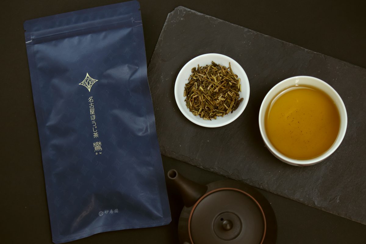 妙香園が手がける、名古屋発の最高級ほうじ茶「鸞」が9月16日より新発売!