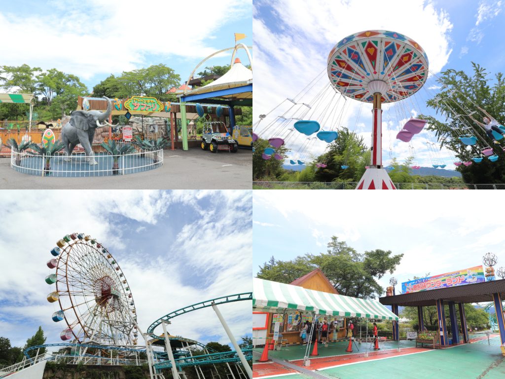 はじめての遊園地デビューにぴったり!岐阜にある昭和レトロな遊園地「恵那峡ワンダーランド」へ行ってきました。