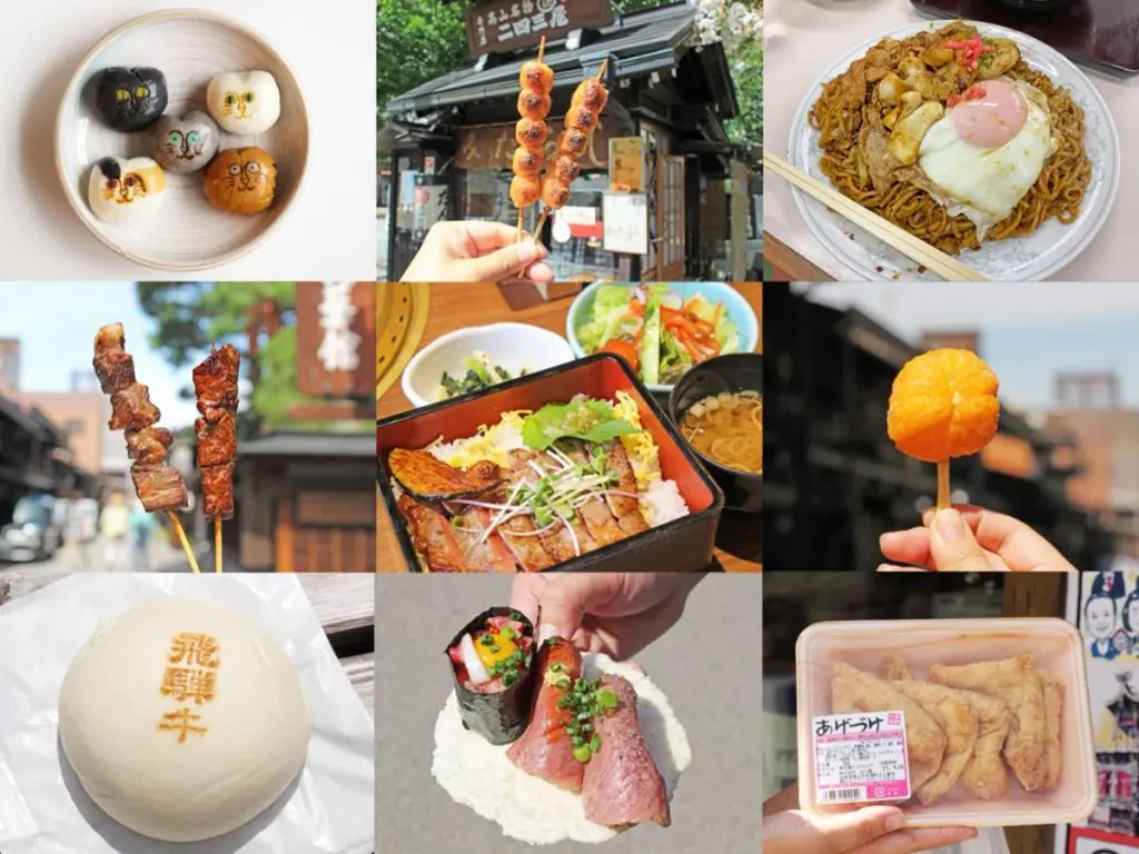 食べ歩きにも!飛騨高山のおすすめグルメ10選