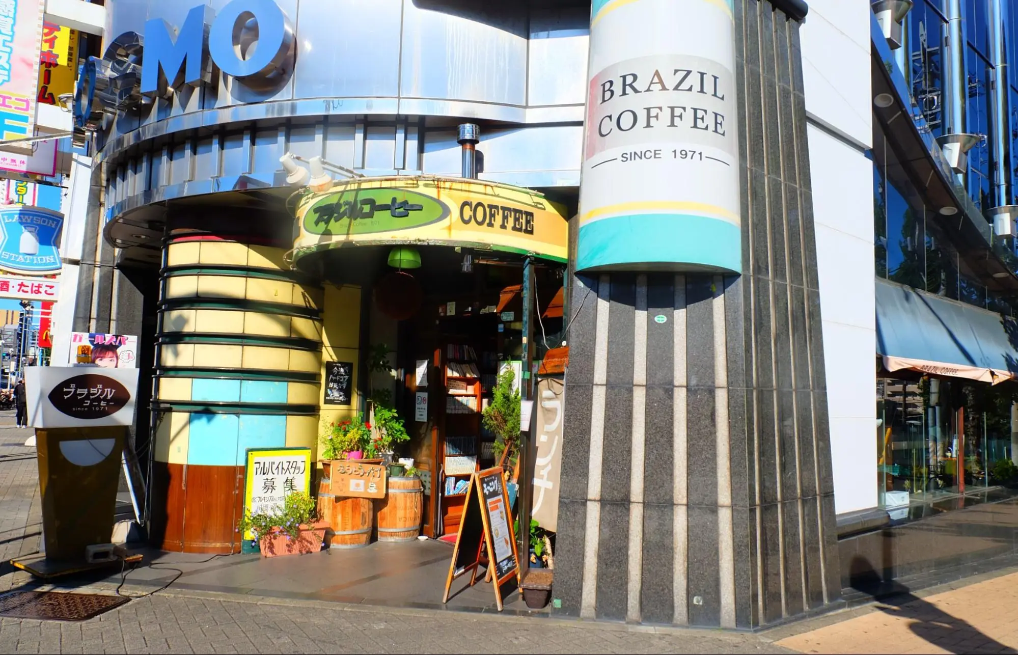 名古屋·金山深受喜爱的老字号咖啡馆“巴西咖啡”