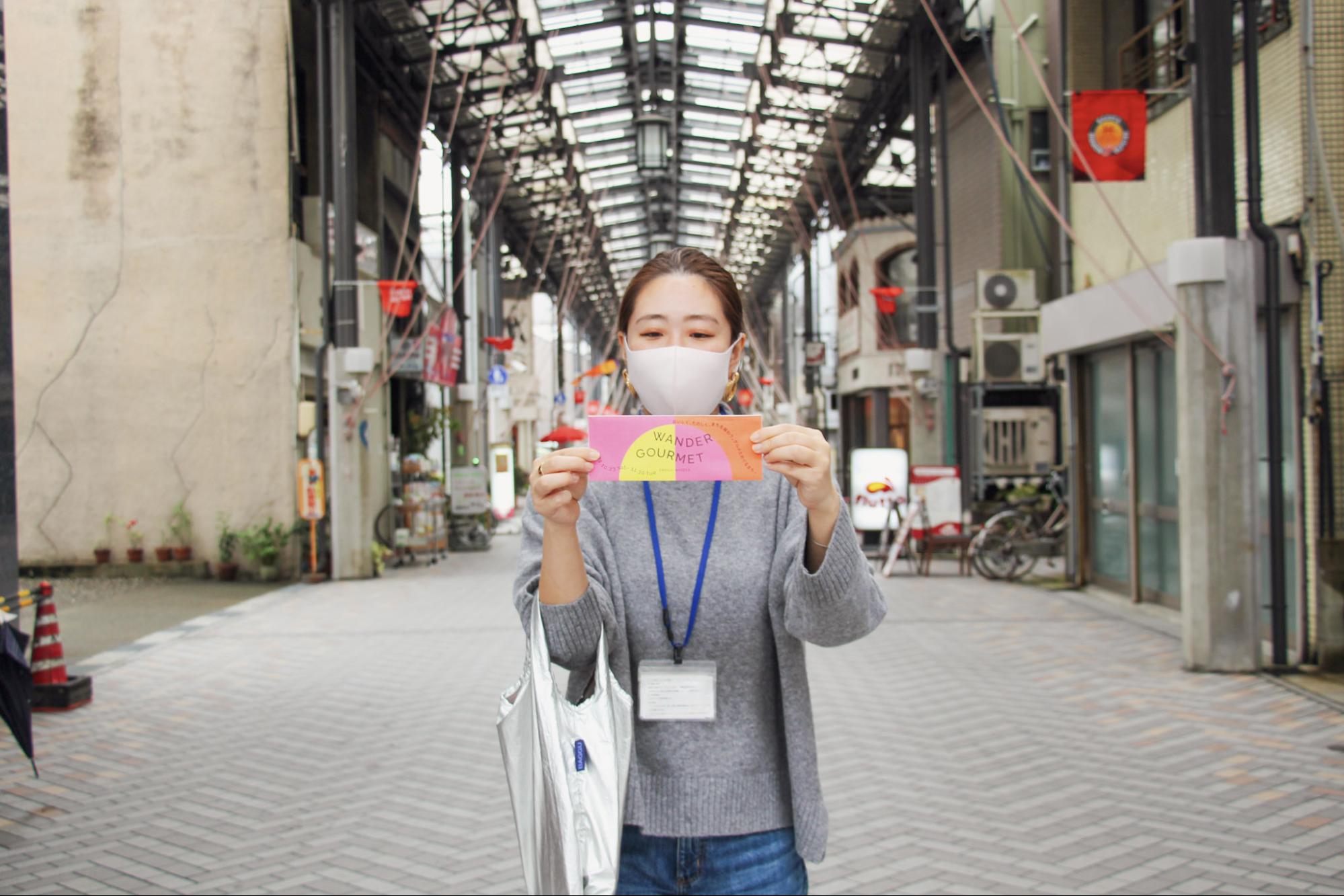 円頓寺グルメを楽しもう！商店街を食べ歩き「ワンダーグルメ」に行ってきました。