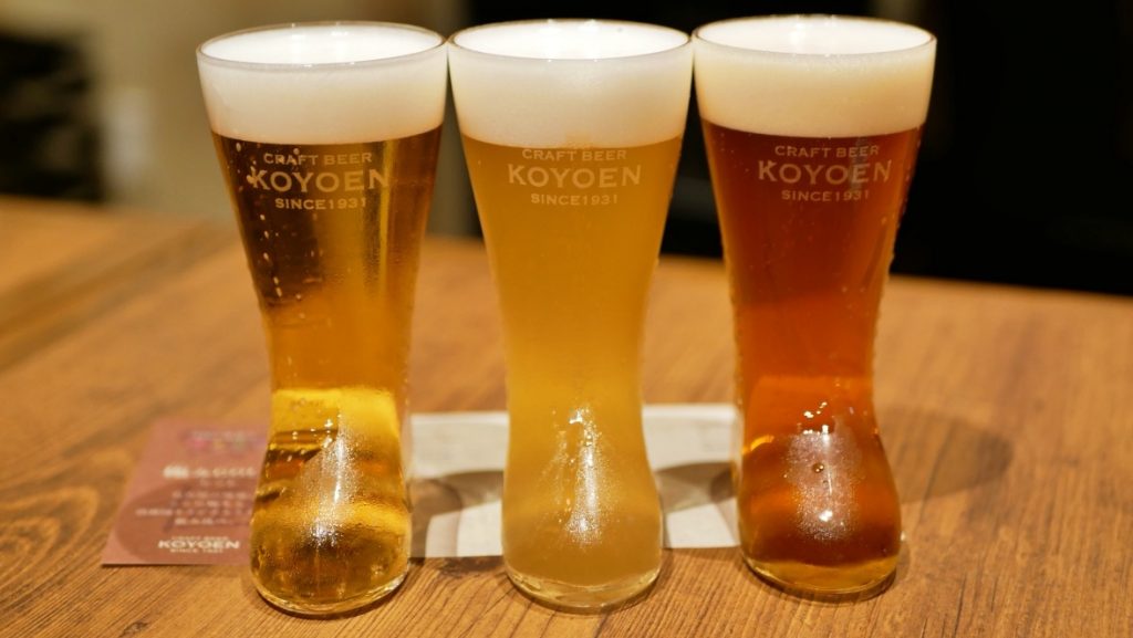 CRAFT BEER KOYOEN