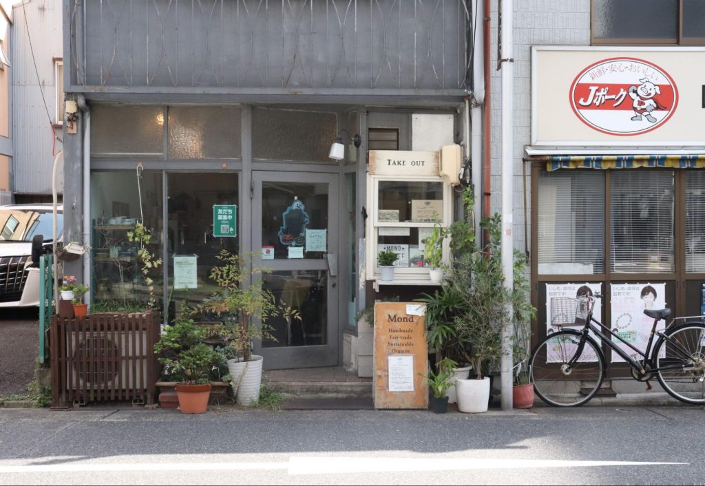 人も環境も幸せに。自家焙煎コーヒーと薬膳茶スタンド「Mond(モーント)」