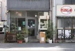 人も環境も幸せに。自家焙煎コーヒーと薬膳茶スタンド「Mond（モーント）」
