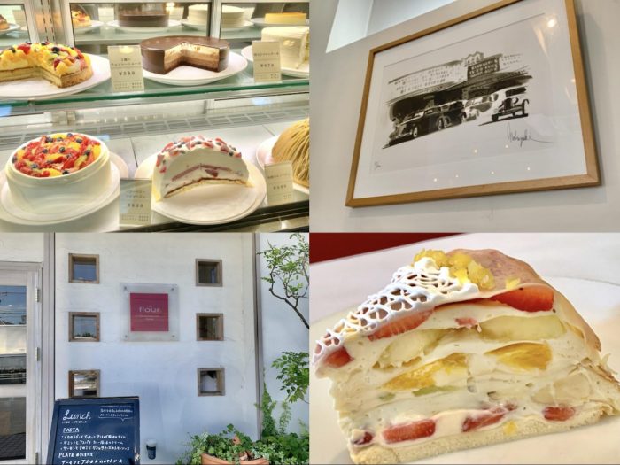 Pasta và bánh là không thể thương lượng. Cửa hàng nổi tiếng &quot;cafe bột&quot; của Nagakute lật ngược khái niệm &quot;cafe&quot;