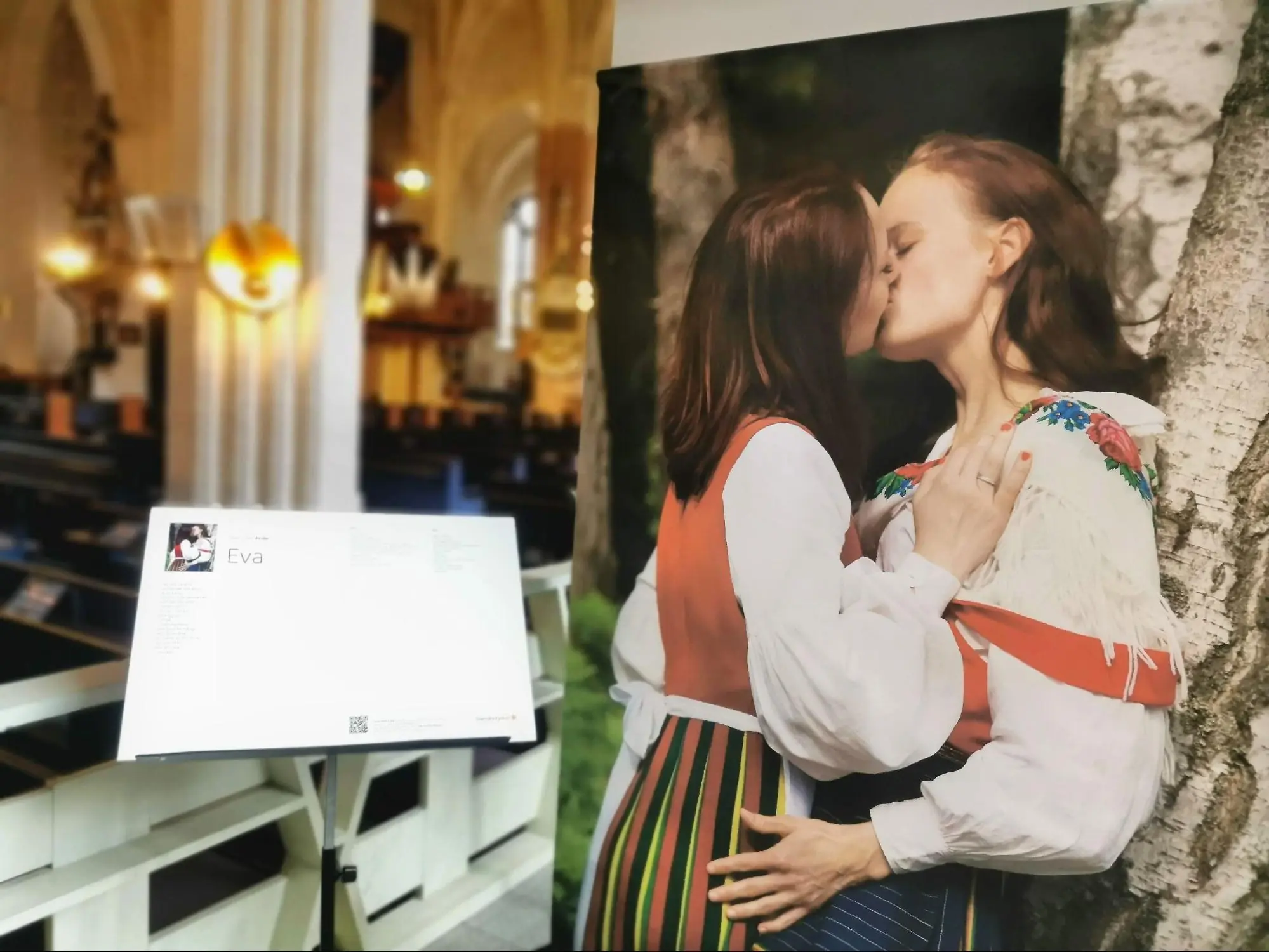 【スウェーデンの暮らし】スウェーデンのLGBTIQの人々のアートとメッセージ「God, Love Pride」