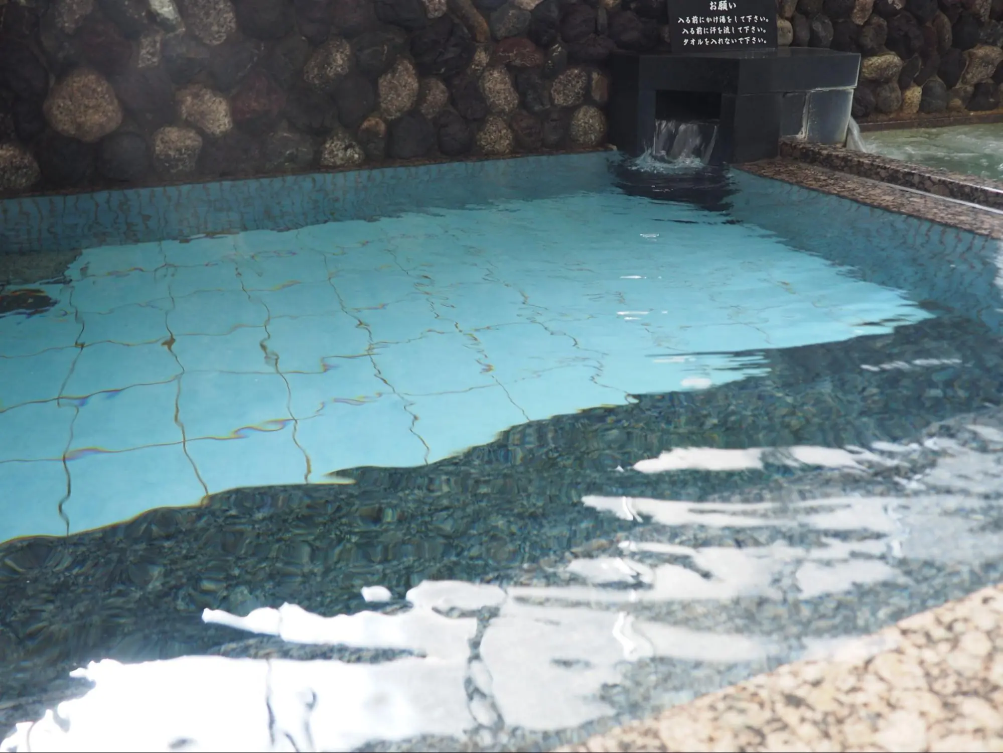 「大垣サウナ」地下天然水を湛えた水風呂で、極上のととのい体験