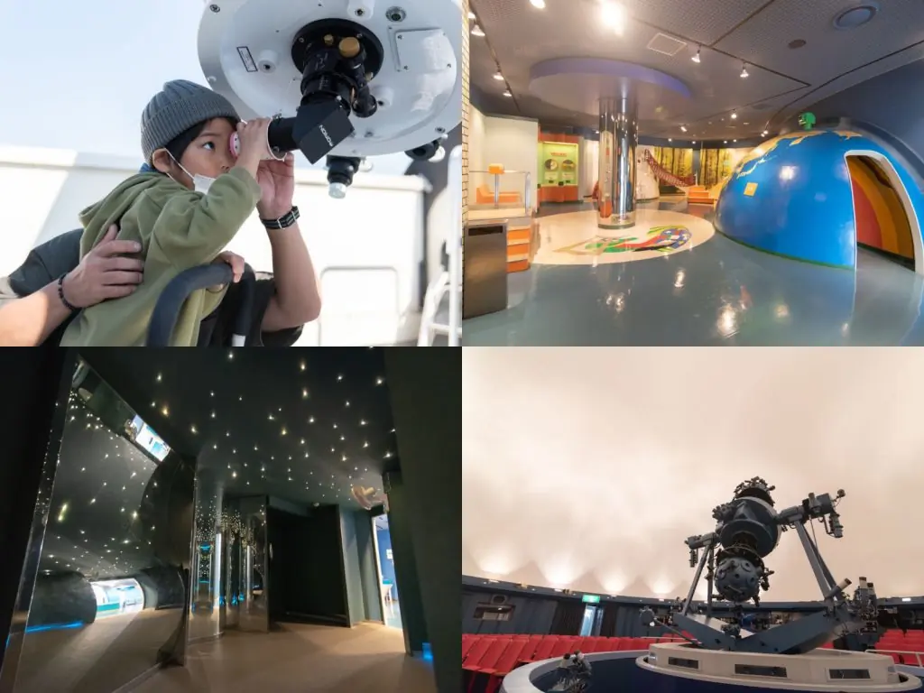 知多半島唯一のプラネタリウム『半田空の科学館』へ行ってきました!
