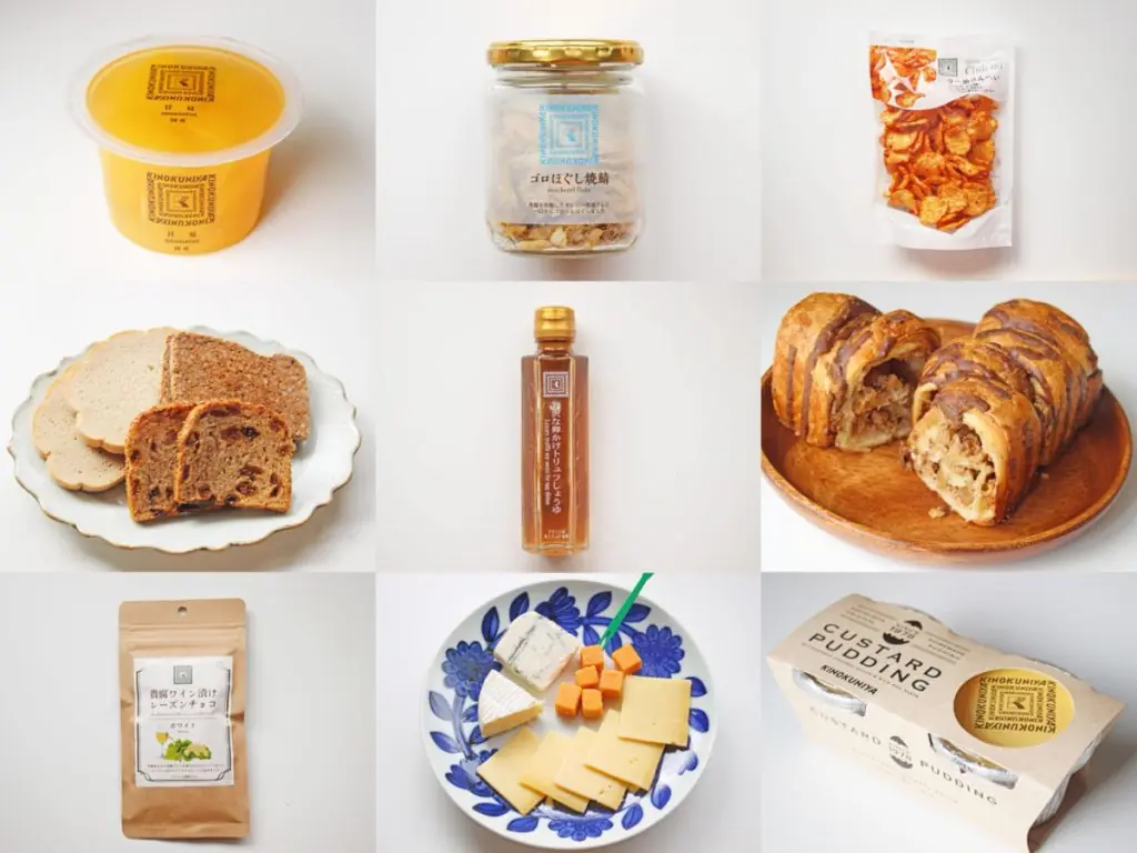 紀ノ国屋で買いたいおすすめ商品【10選】