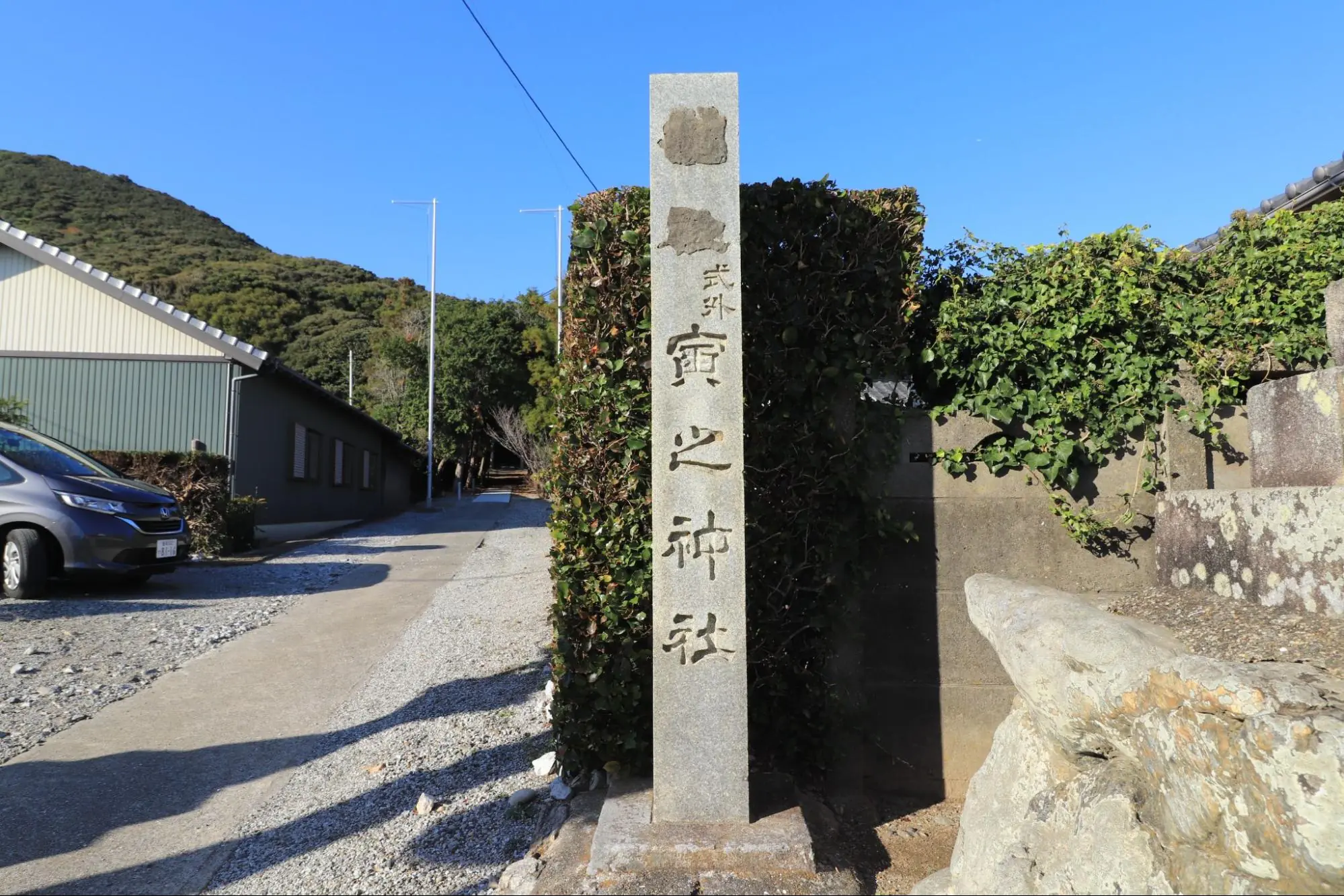 2022年是虎年!我去了爱知县田原市的“寅之神社”。