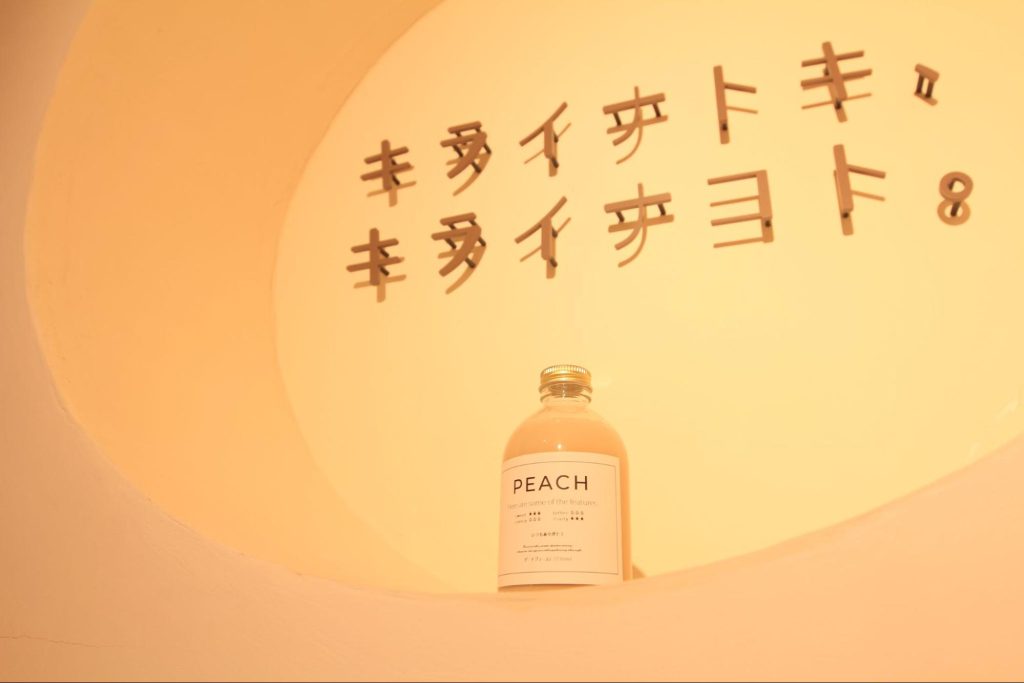 ギフトショップ「キライナトキ、キライナコト。」で、自分だけのボトルドリンクをつくろう！