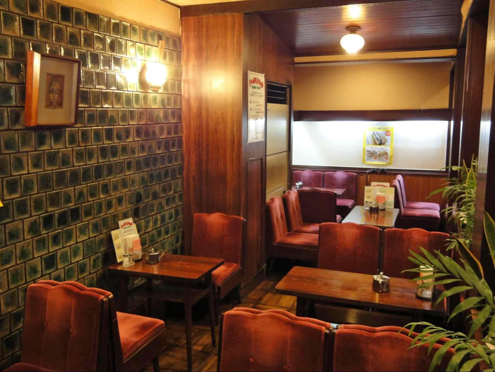 Konparu: A Long-established Coffee Shop in Nagoya with Showa Nostalgia