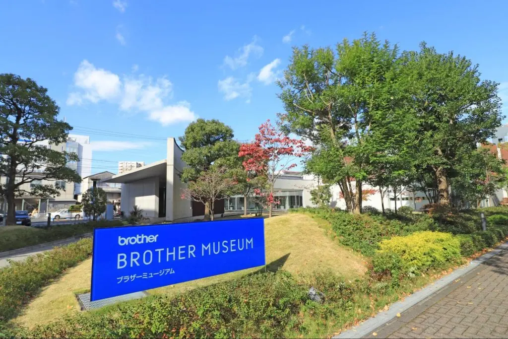ミシンだけじゃない!「ブラザーミュージアム」でブラザーのモノ創りの歴史を学ぼう
