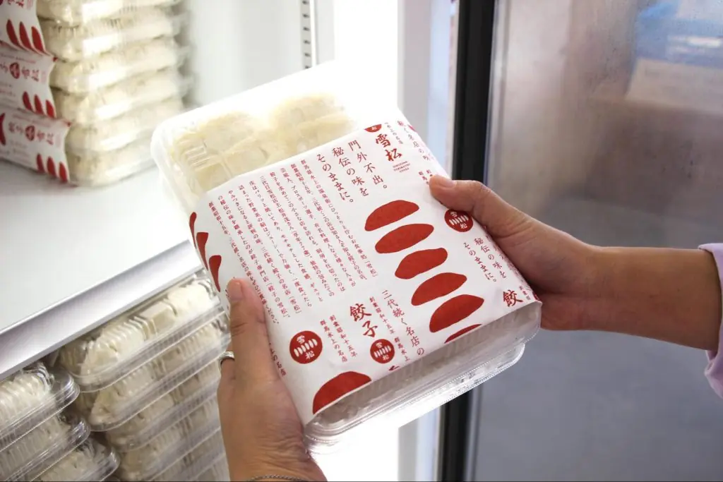【名古屋】話題の冷凍餃子& 無人直売所へ行ってきました。