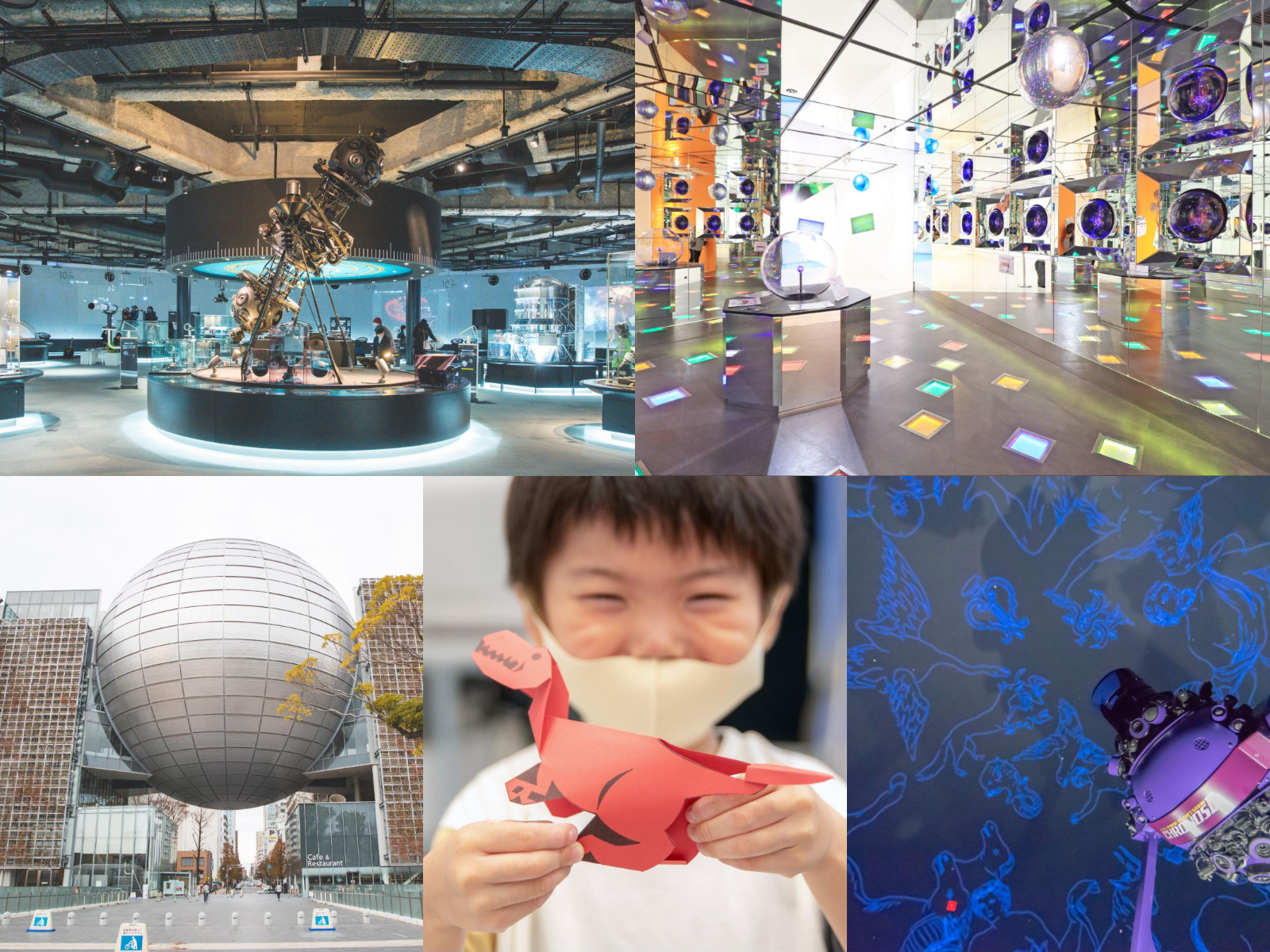 Fun for Parents and Children! Summary of Science Museums in Aichi Prefecture [5 Selections]