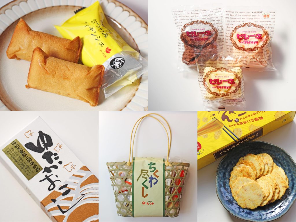 【10選】豊橋駅で買える!おすすめお土産