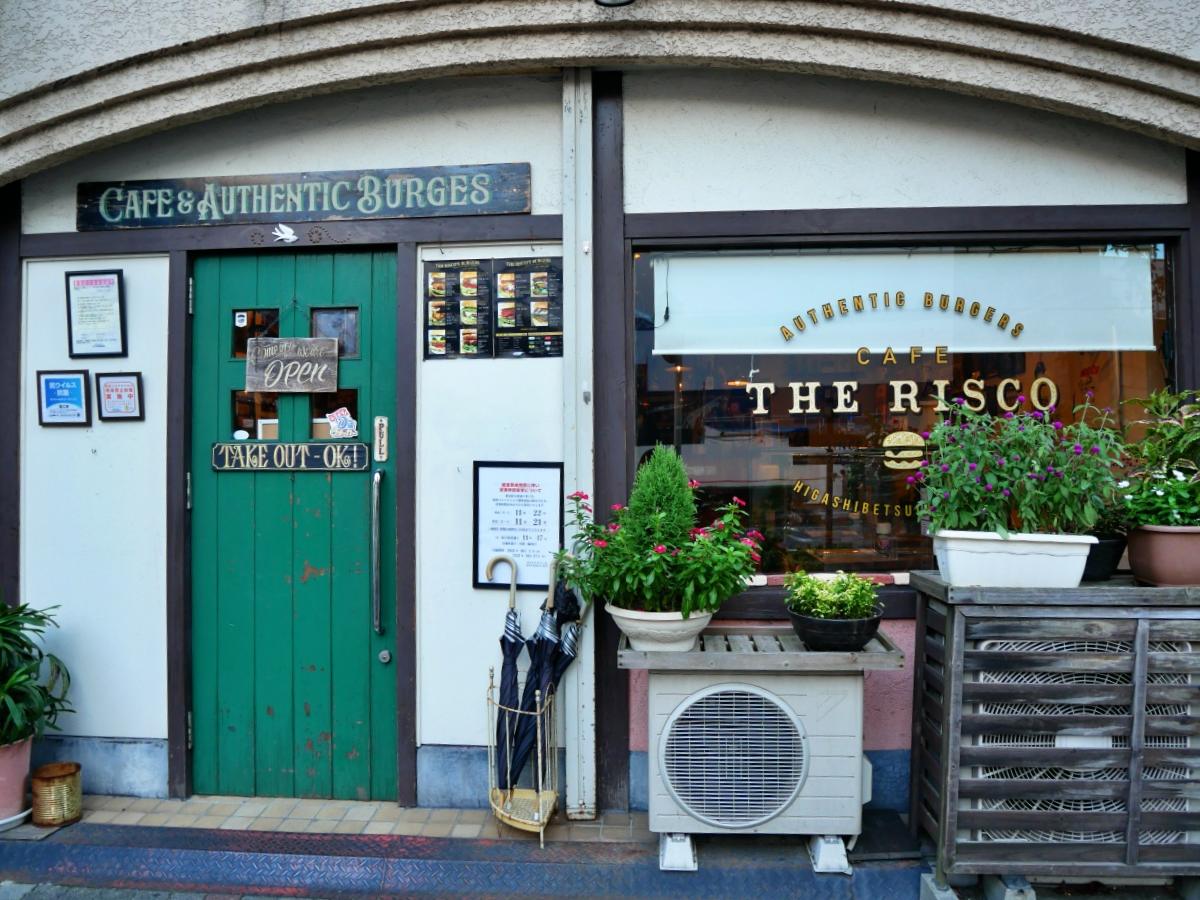 CAFE THE RISCO（カフェ　ザ・リスコ）
