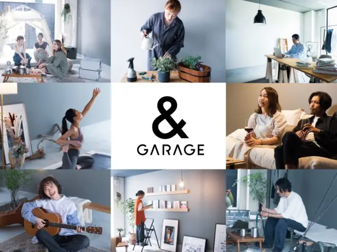 “ずっとしたかった”を実現しよう!ガレージのある暮らしを楽しめる賃貸物件「&GARAGE(アンドガレージ)」。