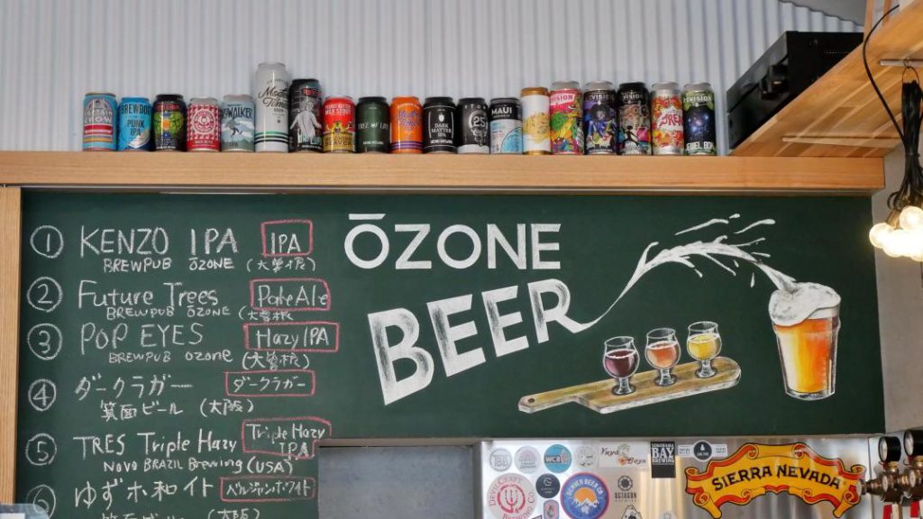 Brewpub Ozone, a beer pub and brewery rooted in the community and aiming for growth together