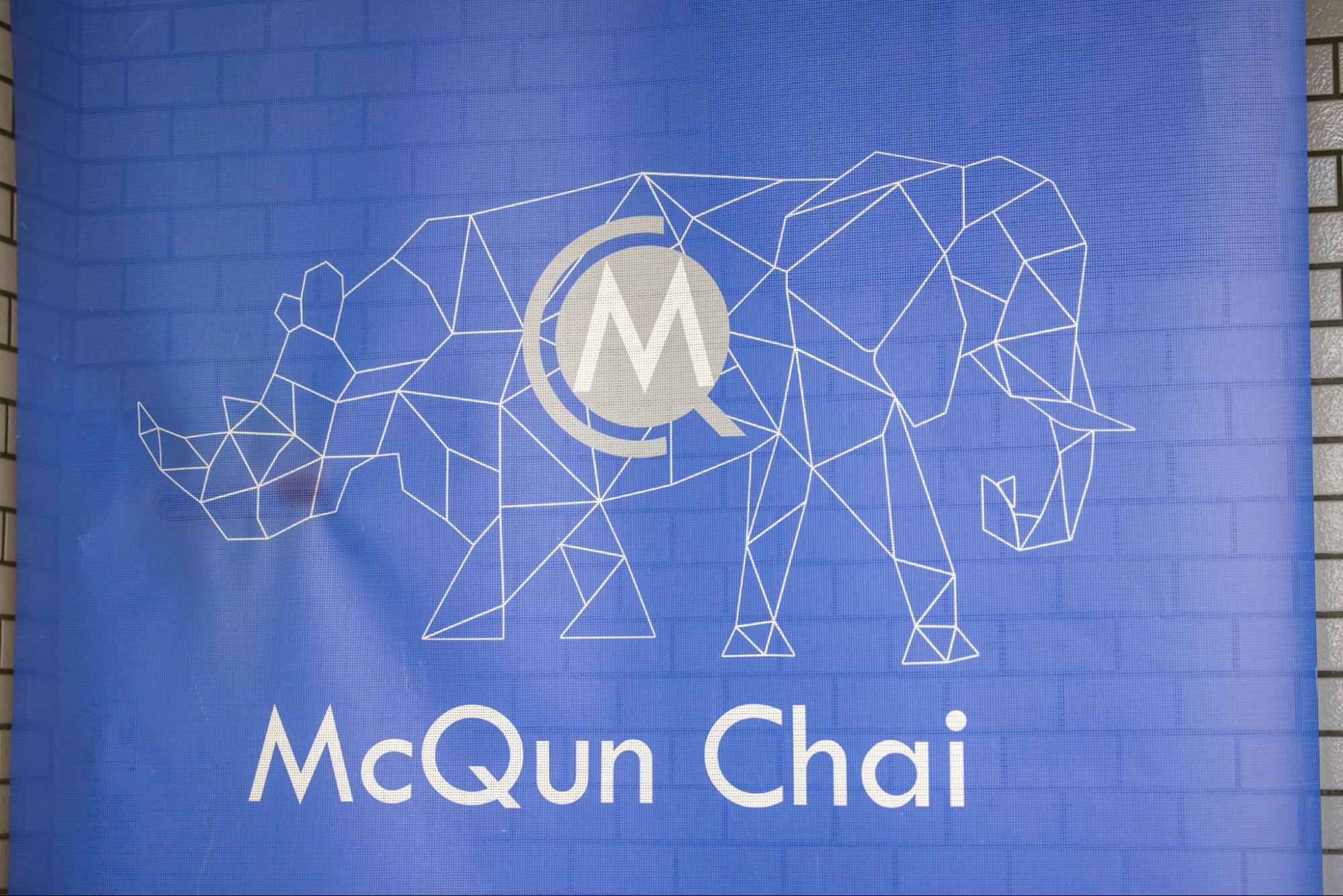 McQun Chai（マックンチャイ）11
