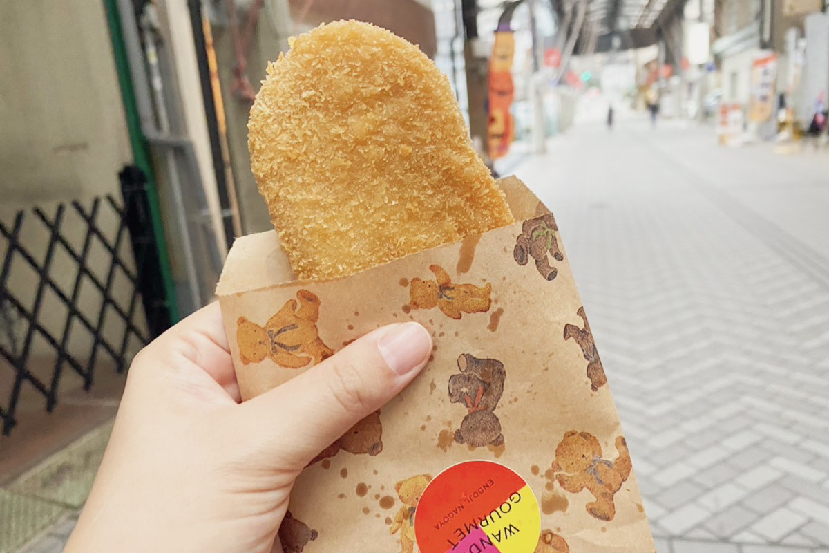 肉の丸小