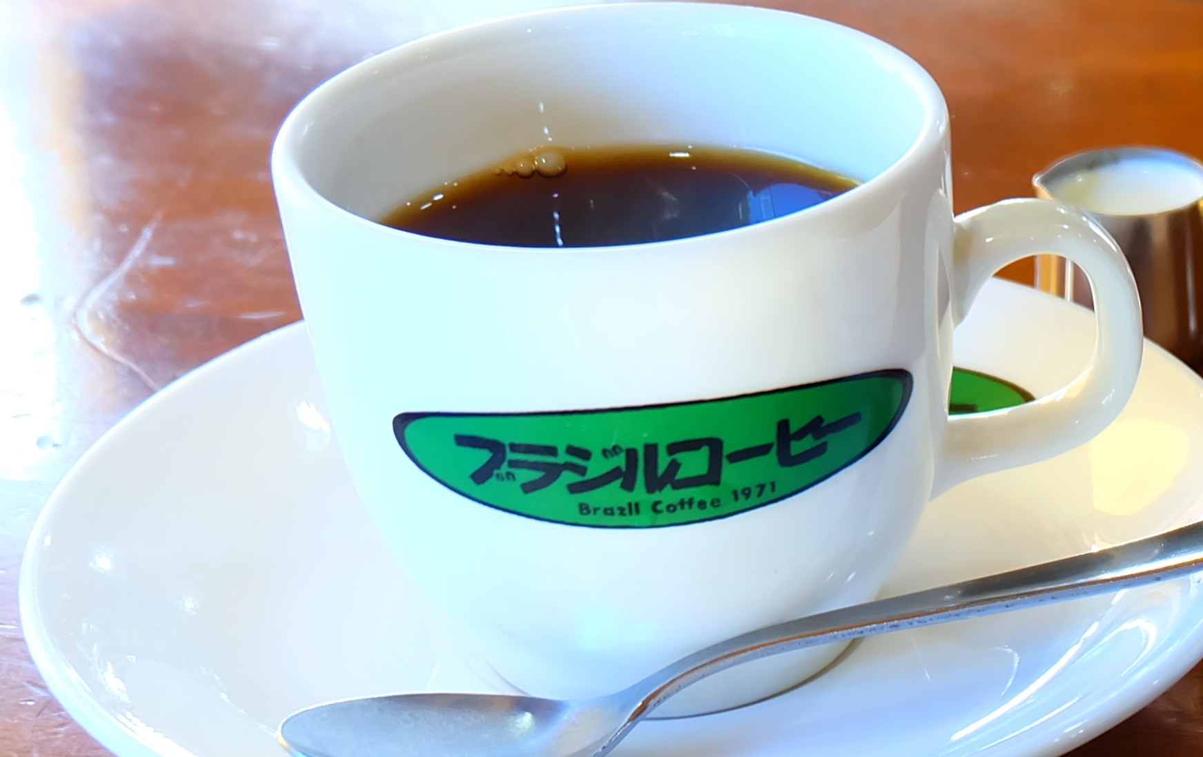 ブラジルコーヒー