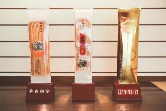 うなぎパイファクトリー